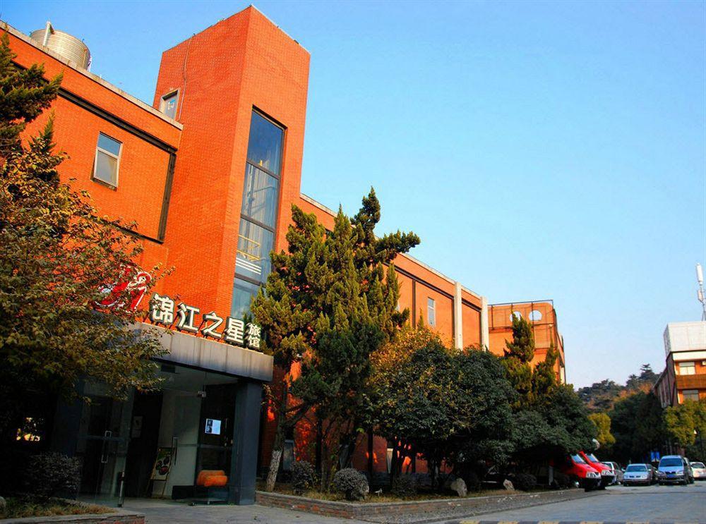 Jinjiang Inn - Nanjing Train Station 1 Exterior foto