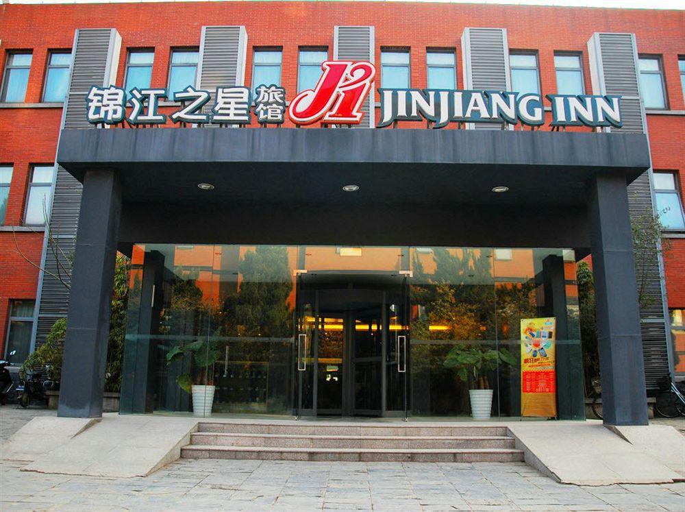 Jinjiang Inn - Nanjing Train Station 1 Exterior foto